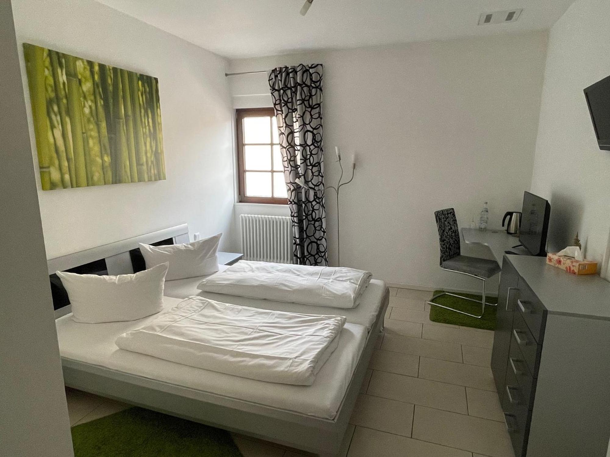 Landhotel Sickinger Hof Walldorf  Room photo